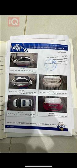 هیوندای ئەکسنت